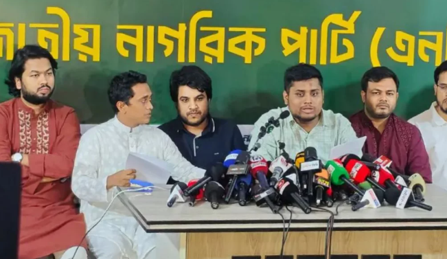 ১ জুলাই থেকে এনসিপির ৩৬ দিনের ‘জুলাই জাগরণ’ কর্মসূচি